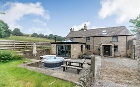 Carr House Farm